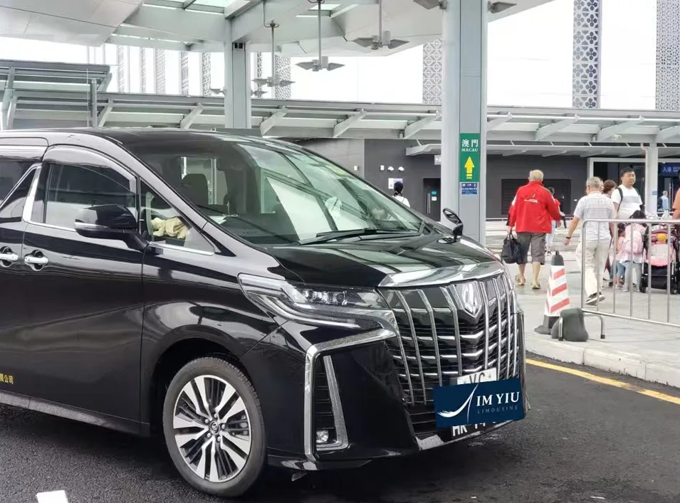 港澳跨境豪華轎車